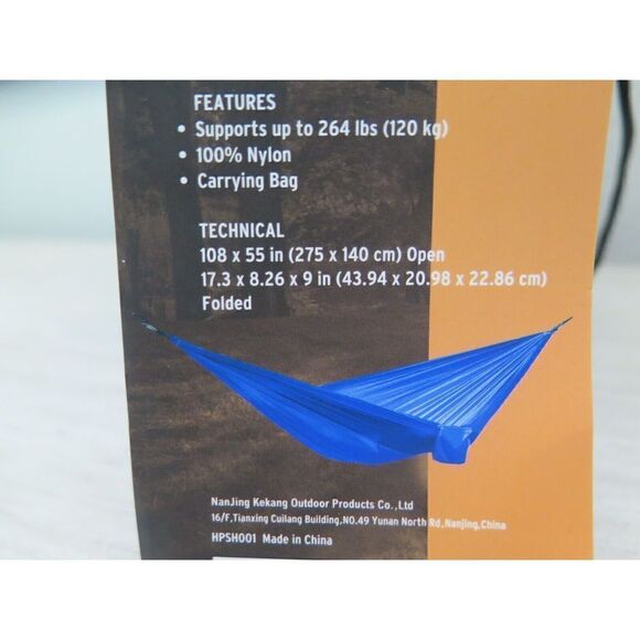 Outerbanks Provisions HPSH001 Outdoor Single Person Blue Nylon 108”x 5 Hammock - Picture 2 of 7